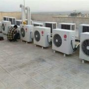 سرویس کولر گازی