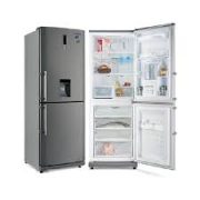 تعمیر یخچال نازی آباد