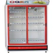 تعمیرات یخچال مغازه